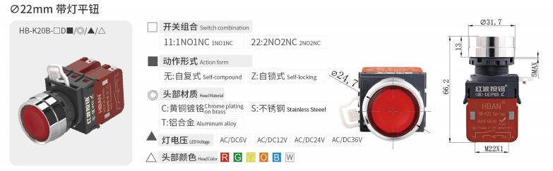 截图20240110101926.jpg
